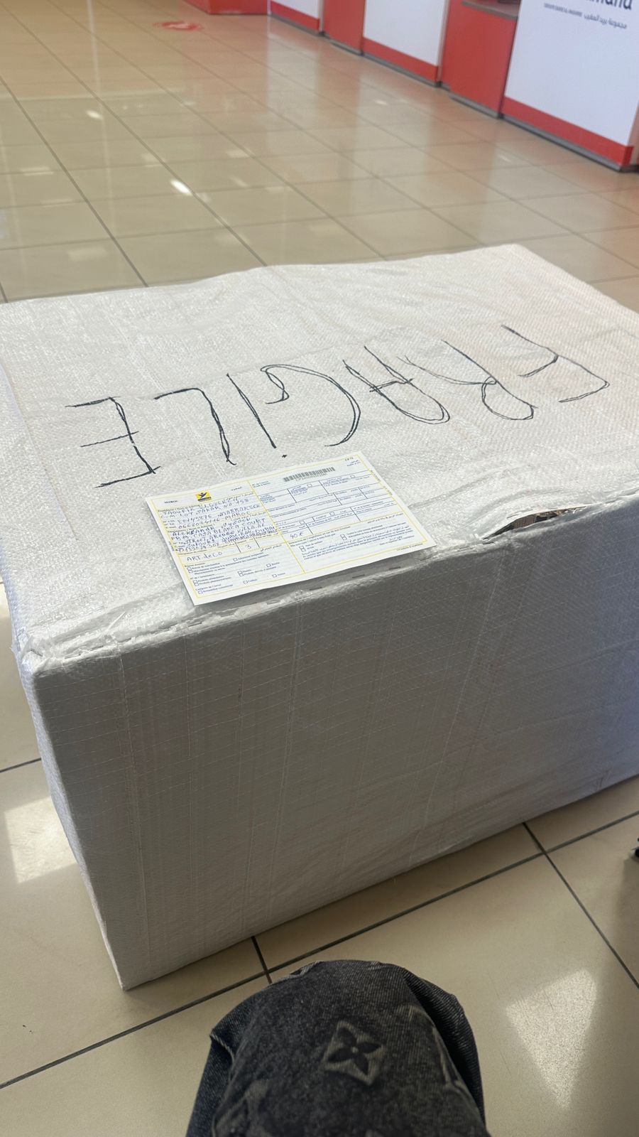 Fast Shipping